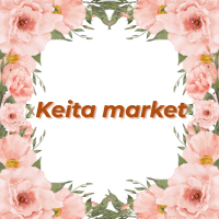 Keita Market